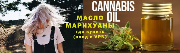 mix Балабаново