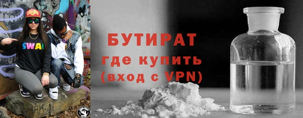 mix Балабаново