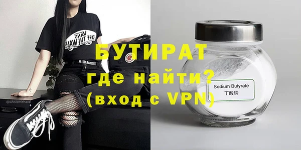 таблы Баксан