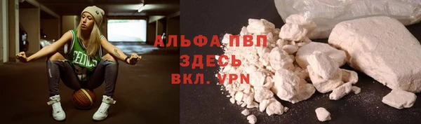 mix Балабаново