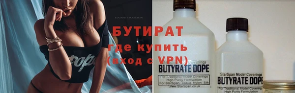 mix Балабаново