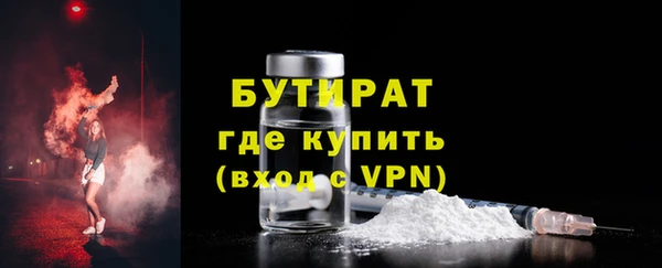 mix Балабаново