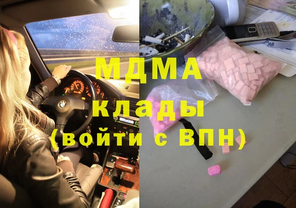 таблы Баксан