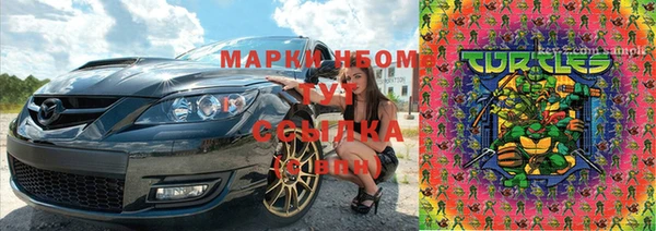 прущая мука Балахна