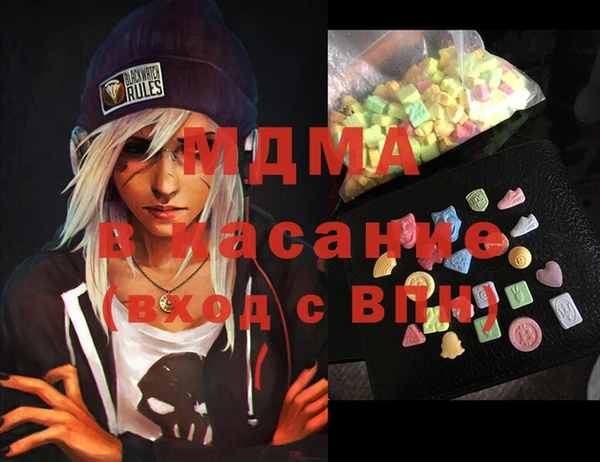 прущая мука Балахна