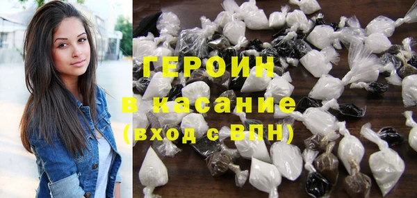 скорость Арсеньев