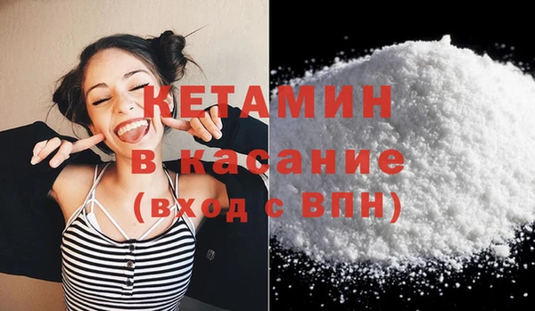 mix Балабаново