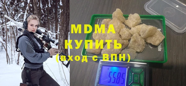 таблы Баксан