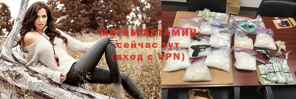 mix Балабаново