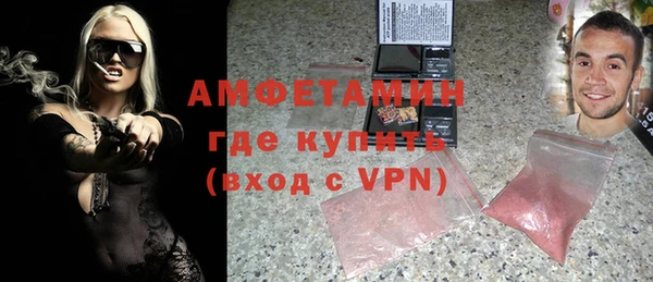 таблы Баксан