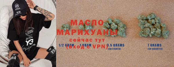 mix Балабаново