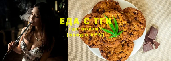 таблы Баксан