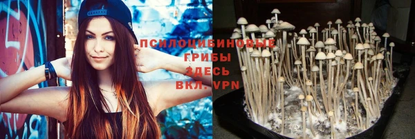 таблы Баксан