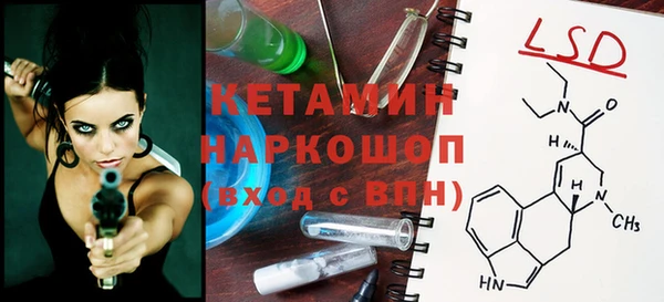 таблы Баксан